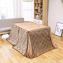 Amazon.co.jp : 萩原(Hagihara) こたつ天板 KT-507-120 和風 シンプル